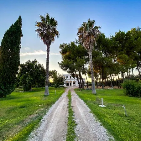 Giardino Perdifumo *